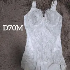 Item thumbnail for item 5775e087-c6d4-48e9-a19f-d907808a4911