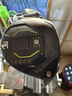 話題の激飛びロイコレ3w RCVX15°