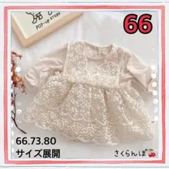 Item thumbnail for item 68e0b0b2-4830-4892-a4d5-aad379a425b9