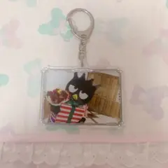 ⌇SANRIO⌇サンリオピューロランド バッドばつ丸 キーホルダー