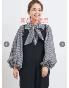 完売品 タグ付 ヨリ yori ギンガムビックリボンパフスリーブ ブラウス