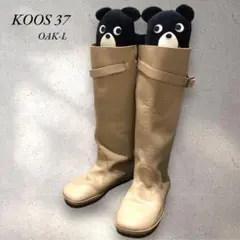 Item thumbnail for item 355aa43e-d3ae-4284-a818-376360b68c71