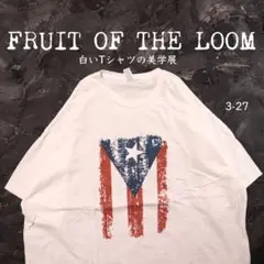 FRUIT OF THE LOLM 白Tシャツ プエルトリコ　国旗