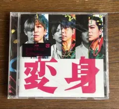 NEWS 変身 アルバム　通常盤