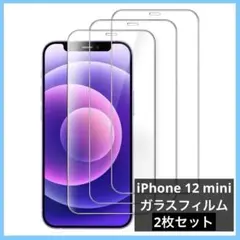 Item thumbnail for item 51167d91-8420-4394-8a48-b4d4f3c44ca5