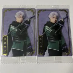 Item thumbnail for item c3404ffd-9a6c-4646-adb2-f266cee39332