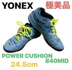 ヨネックス　YONEX バドミントンシューズ パワークッション　840 ミッド