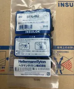 Item thumbnail for item a6b31369-2960-40ae-9ec3-d17f8dea01ae