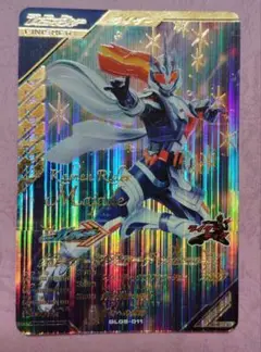 ガンバレジェンズ 仮面ライダーマジェード　サンユニコーン　LR
