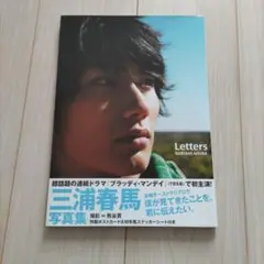 Item thumbnail for item 5b4cf16d-1d73-404f-b32e-49d45ddd3e2d