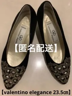 valentino elegance 23㎝ スェード黒パンプス