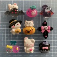 【46】アクセサリー　デコパーツ　９個まとめ売り　ハロウィン　おばけ　カボチャ