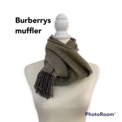 Burberrys バーバリー マフラー ストール 無地 カシミヤ グレー