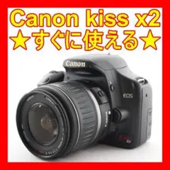 ❤️初心者お勧め❤️SDカード❤️Canon kiss x2❤️すぐに使える❤️