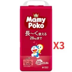 【新品未使用】マミーポコビッグより大きい 24枚入り✕3個　計72枚