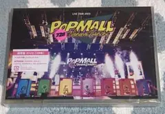 なにわ男子/live tour 2023'popmall'
