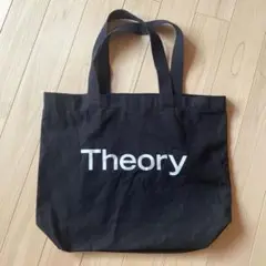 Theory ブラック トートバッグ　キャンバス　黒