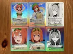 五等分の花嫁 カードゲーム ごとカド 偶然のない夏休み 四葉まとめ　計6枚