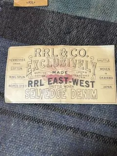 RRL ダブルアールエル デニム用タグ　7枚セット