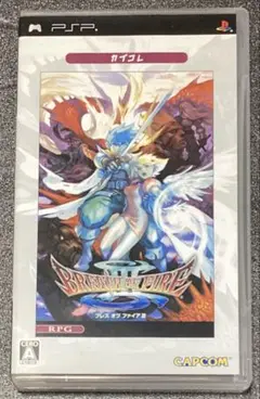 PSP ブレスオブファイア3
