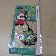ジバニャン ラバークリーナー 3DS/2DS用