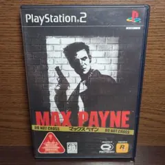 PS2 マックス・ペイン MAX PAYNE マックスペイン エレクトロニック