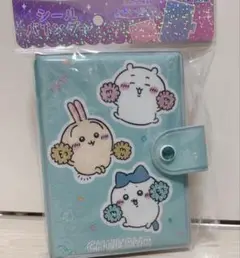 最安値ラス1❣️ちいかわ　シールバインダー　シール帳
