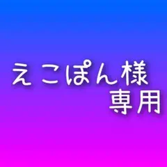 Item thumbnail for item 46a023cc-54ae-455f-89cc-83e28973369d