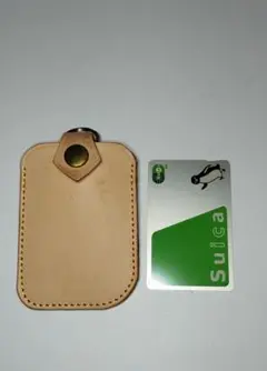 Item thumbnail for item f8ed6aa5-fc80-4bde-a15a-87d45f478afe