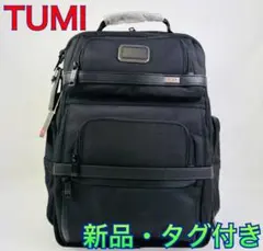 Item thumbnail for item f685b7c8-f36f-4084-ac5a-5fa2af9ed3d4