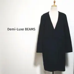 Demi-Luxe BEAMS デミルクスビームス ノーカラーコート 黒36