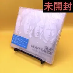 ♦︎ 【未開封】 GLAY / HEAVY GAUGE [初回限定盤]