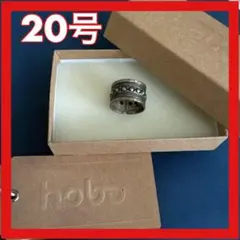 【美品】hobo シルバーリング 20号 箱付き メンズ　指輪