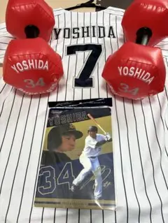 吉田正尚　ユニフォーム背番号7　オリックスバファローズ　　ダンベル　下敷き