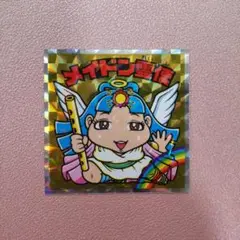 No.65 メイドン霊使 40周年 ヘッドだらけのビックリマン チョコ