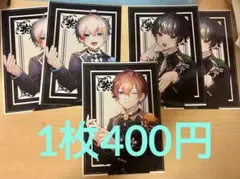 すたぽら くに れる 如月ゆう ハロウィン ブロマイド ポストカード バラ売り⭕️