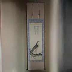 Item thumbnail for item 0f7a6d50-e64d-41c7-b9e0-99008ea8fa47