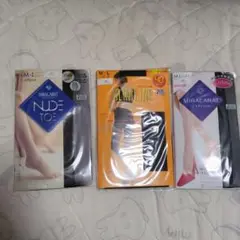 ATSUGI ストッキング 3点セット ミラキャラットスリムライン 新品