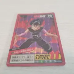 Item thumbnail for item f8df9b04-e05e-41f7-b3d6-aae6fb496820