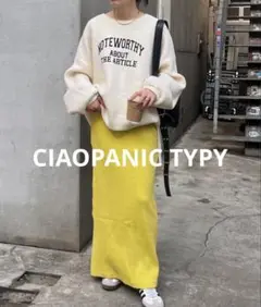 CIAOPANIC TYPY リブIラインスカート　低身長　セール　新品　黄