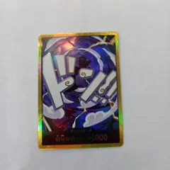 Item thumbnail for item 6411f45e-e80e-4b45-9e9b-bc8bb60ee15e