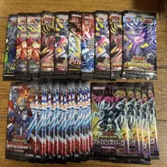 ラッシュデュエル　未開封パック　30パック