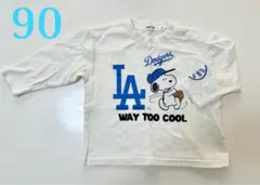 スヌーピー　ドジャース　MLB 長袖Tシャツ　ロンT 春秋