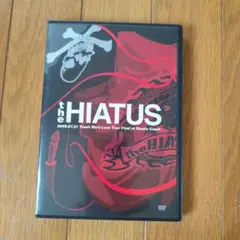 【DVD】the HIATUS/ハイエイタス『Trash We'd Love.』