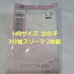 Item thumbnail for item 044c0f1d-6fce-414e-86c4-9c306613c1ed