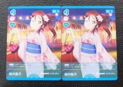 【2枚セット】ラブライブカードゲーム　ラブカ 　プロモ 　桜内梨子