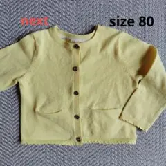 Item thumbnail for item b5b69a91-bdd8-448c-9051-6480ddc89760
