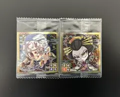 鬼滅の刃　ウエハース　シール　6-05 6-06 宇髄　堕姫