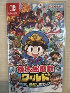 Switch ソフト 桃太郎鉄道ワールド