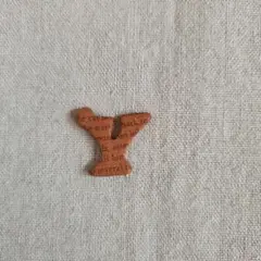 Item thumbnail for item ce885e81-34d4-427d-92b8-b394d5958e0b